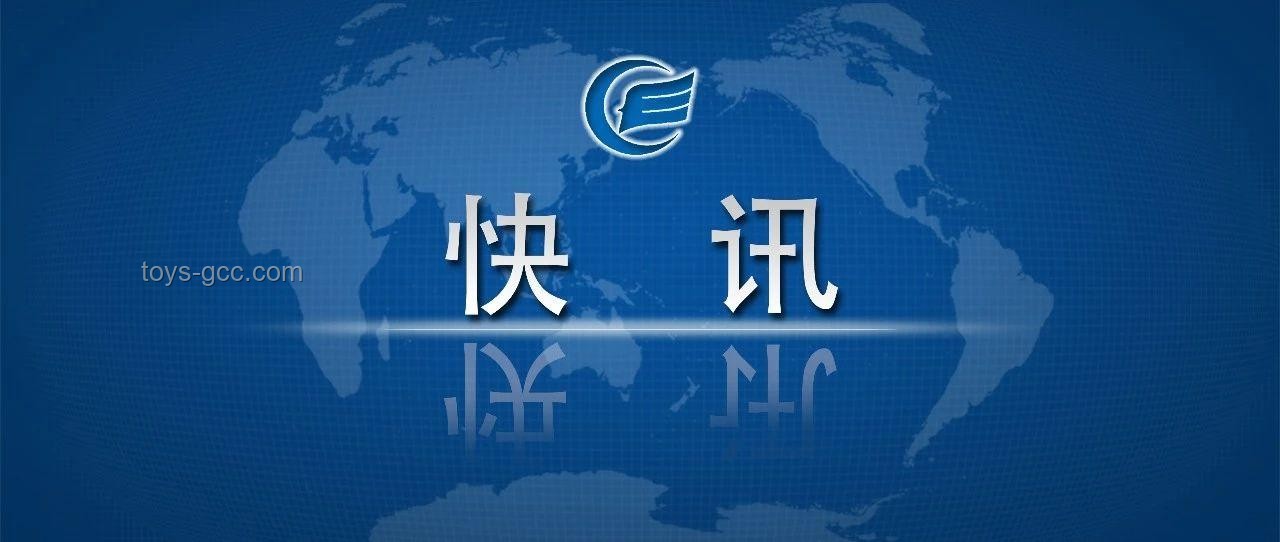 临床试验药非法流通之殇：患者安全如何保障？